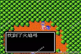 FC《吞食天地2》5件隐藏武器最值得拥有，战斗力超前图片