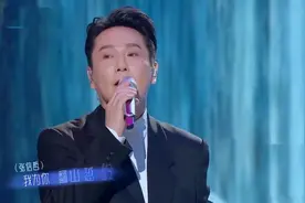 “过气歌手”扎堆开演唱会，人气吓坏00后：平时没见他们粉丝啊图片