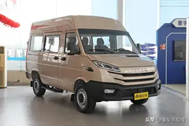 新车 | 售10.99万起 新款依维柯得意上市 3-9座可选 配2.5T/2.8T柴油机图片