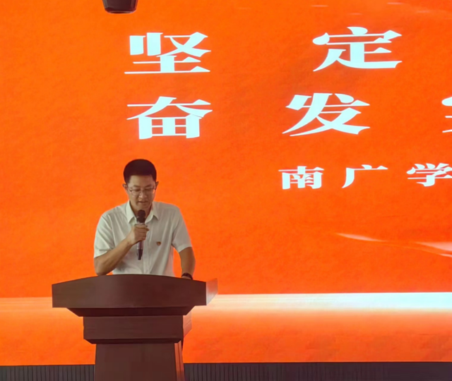 四川省民生研究会新媒体中心-官网