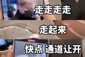 内娱惊现下头绿茶男！图片