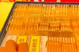 买金条打首饰到底划不划算？图片