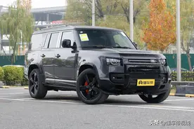 新车｜预售119.8万起，路虎卫士130将于2月7日上市，8座/车身加长图片