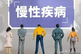 高血压患者办理慢性疾病标准（建议收藏）图片