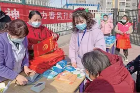 第五师双河市人力资源和社会保障工作综述图片