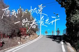 成长慢一点，也没关系🌻图片