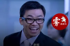 一个老板创业21年的血泪控诉图片