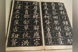 每个中国姓氏都有专属图腾，你姓什么？看看你的“保护神”长啥样图片