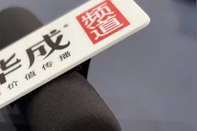 为什么现在有很多学历很高的男生也找不到对象？图片