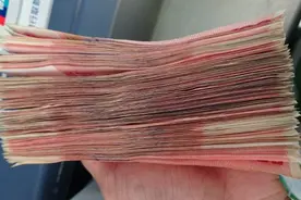 如果大部分人将存款取出后放在家里对个人和社会是好还是坏？图片