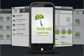 安卓系统手机文件夹及其文件详细解析图片