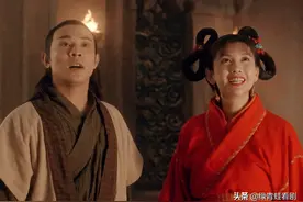 倚天4大隐藏高手，无一人出场，却开创出4种绝顶武学成就了张无忌图片