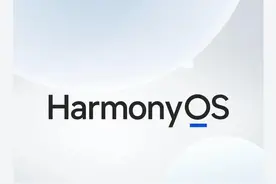 华为mate40Pro5G版，系统更新升级3.0.0. 163第三次系统补丁包版本图片