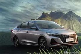 改款｜售价5.29～8.39万，配1.4T蓝鲸动力—— 长安逸动PLUS图片