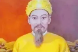 越南君主列表(中)图片