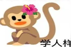 分享几个好玩的歇后语103图片