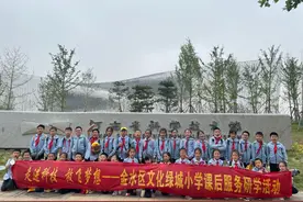 郑州市金水区文化绿城小学：探索科学奥秘 放飞科技梦想图片