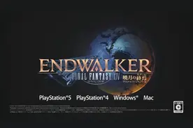 两天就有132万人在线，《失落的方舟》究竟好不好玩？图片