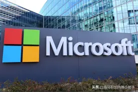 微软MCAPS 2024校园招聘正式启动！薪资待遇优厚，留学生别错过！图片