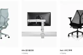 人体工学椅从没想过，自己真正的对手会是汽车图片