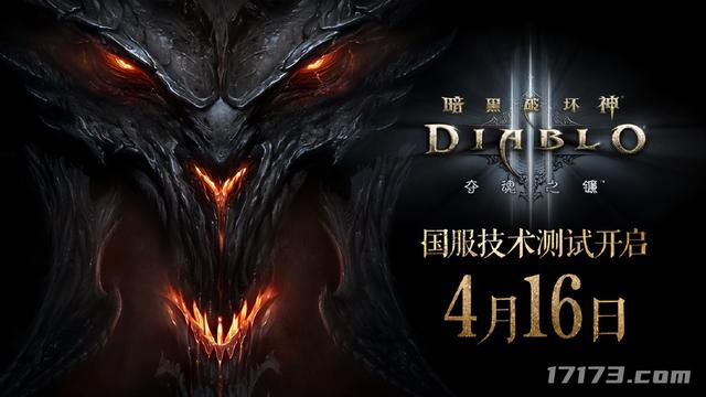 全球57.8万人都在玩！不止《流放2》，这些暗黑Like在今年也火了