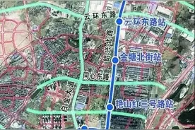 贵阳有轨电车T2线最新消息来啦图片