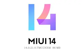 小米相册别小瞧了，这几个小功能你会用吗？图片