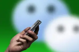 微信个人二维码能换风格了，你喜欢吗？图片