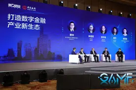 2022上海全球资管高峰论坛收官，探索养老、绿色金融、财富管理新趋势图片