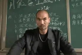 “史上最凶班主任”走红，杜玉明也拍过类似视频，律师：冒充老师并以此牟利，可能涉嫌诈骗罪图片