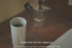 我们不再是我们，我们依旧是我们图片