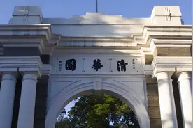 39所985大学被分为5档，华科大无缘第二档，武汉大学引起争议图片