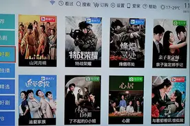 有线电视为何要重复收费？图片