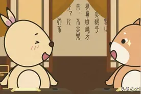 生肖猪一辈子的姻缘,生肖猪一辈子的姻缘是怎样的图片