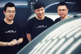 百度转让爱奇艺53%股份，中国移动与太盟投资将接盘，爱奇艺否认图片