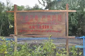 神奇的中国村：一村两国，一天出国数次，游客跨过黄线会被罚款图片