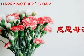 【母亲节特辑】母亲节：致敬成都历史上那些杰出的母亲‖葛丽平图片