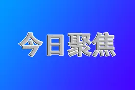 彬州市委办公室聚焦“三要” 做好文件收发管理工作图片
