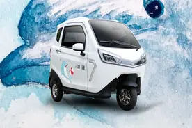 淮海新推出一款精品三轮老年代步车，内置变频空调，续航100公里图片