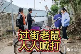 紧急避坑！这位快团团top100 GMV过1亿的大团长已被拉入帮卖黑名单图片