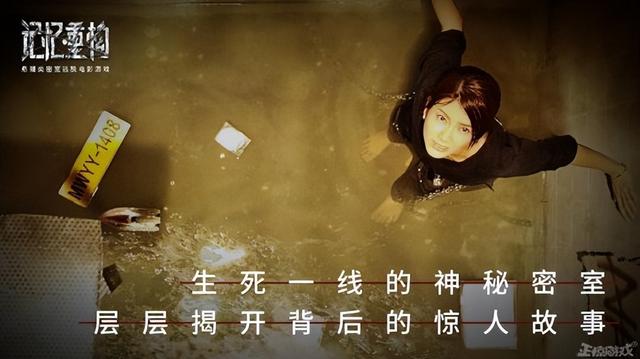 2022年停运最多的竟是腾讯？停运近30款游戏，亿级老游戏也得凉！