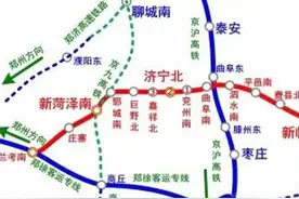 济南到郑州的动车还绕行徐州？啥时候能改变？图片