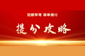 军考后在大学读几年图片