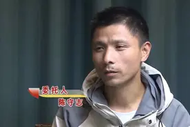 男子被逼与后妈的女儿结婚，他怀疑孩子身世，继母却不同意做鉴定图片