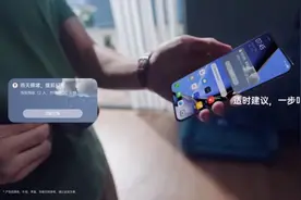 手机是如何一步步“承包”我们的生活的？图片