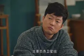 凌潇肃胖成了发面馒头，演技再好也应该注意身材管理图片