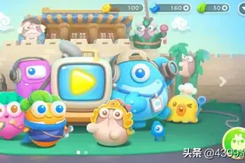 保卫萝卜4试玩评测，延承系列经典的全龄向塔防佳作图片