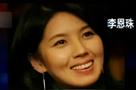 新婚13天砍断妻指！一脚踹死胎儿！判决结果令人震惊图片