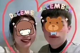 网传25岁女老师与16岁男生恋爱，1月开房44次，学校辟谣假消息图片