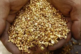 浙江深山发现成吨黄金，村民们纷纷争相淘取，是否构成非法采矿？图片